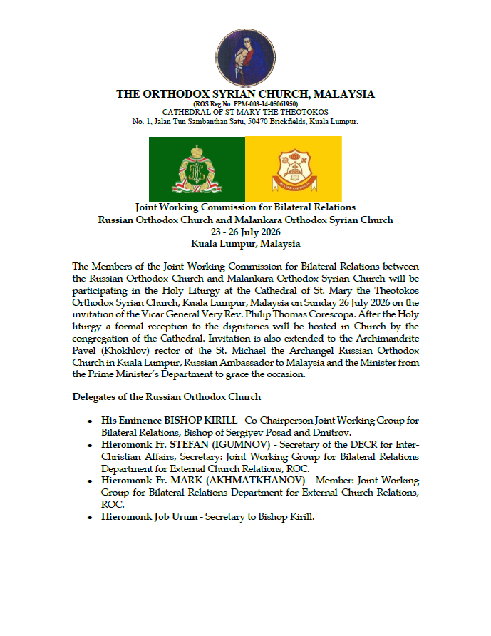 Joint Working Commission for Bilateral Relations Russian, Orthodox Church and Malankara Orthodox Syrian Church, 23 – 26 July 2026, Kuala Lumpur, Malaysia
